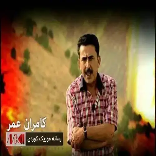 بوو به سالی